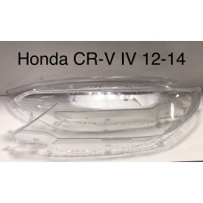 Стекло фары Honda CR-V IV 12-14 (левое и правое)